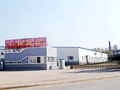 吉林長青藥業(yè)